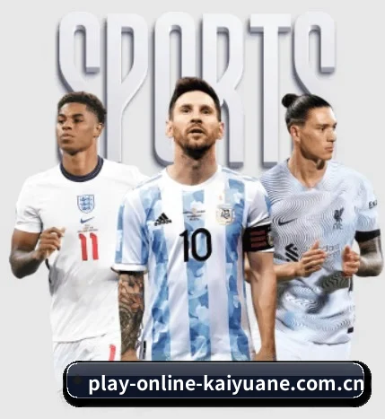 play-online-kaiyuane.com.cn APP
